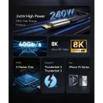 کابل USB-C مک دودو مدل 240W USB 4 طول 1.2 متر - تصویر 5