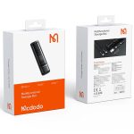 پک کابل چند منظوره مک دودو MCDODO WF-1720 Multifunctional Convertor Storge Box - تصویر 2