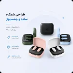 هدفون بلوتوثی انکر Anker Soundcore R50i NC A3959 با گارانتی 18 ماهه شرکتی (اصل) - تصویر 6